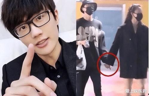 许嵩女友爆料视频大全